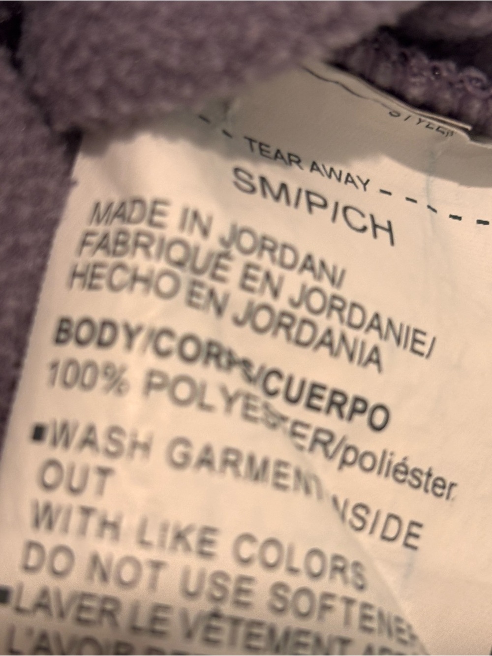 Under Armour Mock  Lavender Turtleneck Pullover - Picture 5 of 6